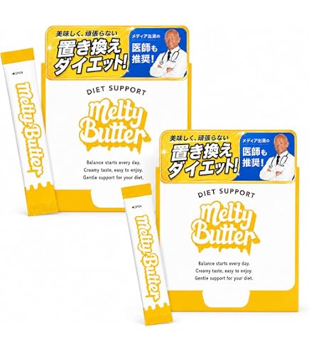 Amazon.co.jp: 【公式】Slim Butter スリムバター 【2箱30包30日分